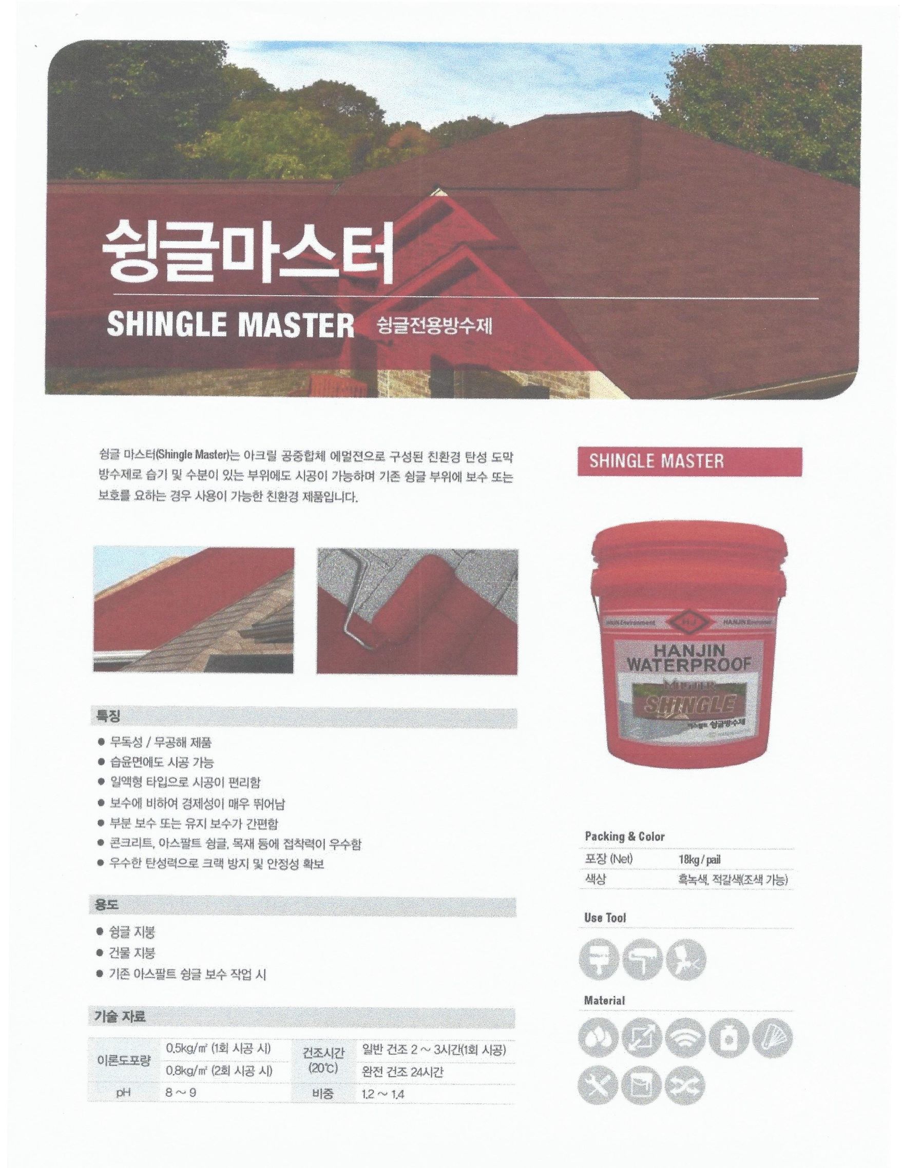 3529210135_A7wz4pWP_dd5a659f1ece8d9b21365c1a7f53b753f4da3cd9.jpg 이미지크게보기