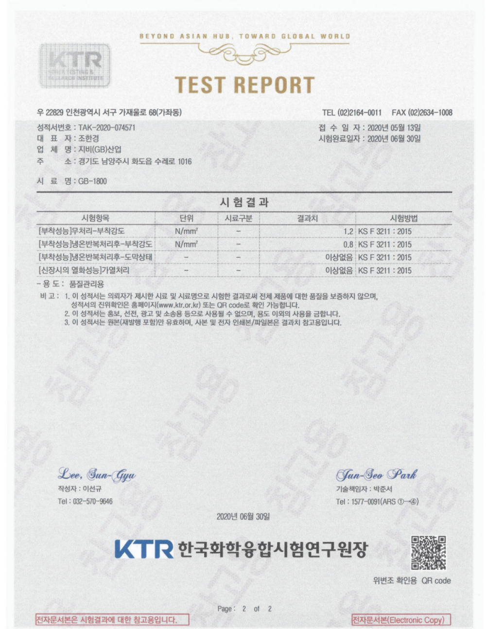 3529210135_NnVWa31P_0867c59dbdc74b4e5660c4b44ef1ee70b72462b5.png 이미지크게보기