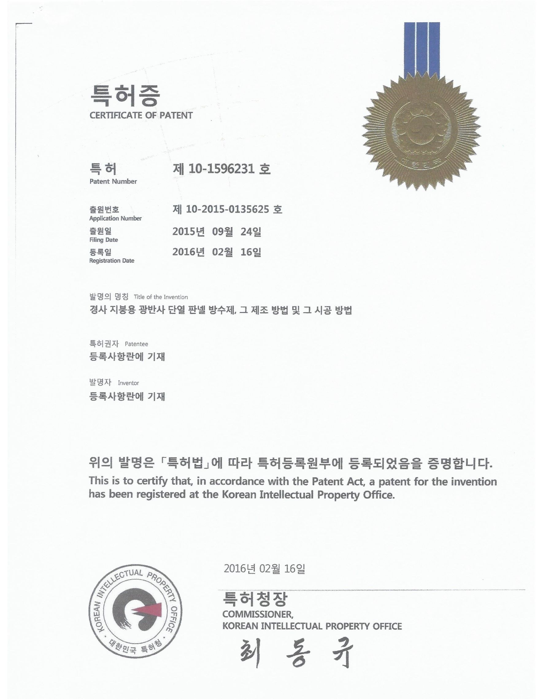 3529210135_XlNcrxCO_5d9ad0ab0bc60b96641c6b2c9b050ba17f6505a3.jpg 이미지크게보기