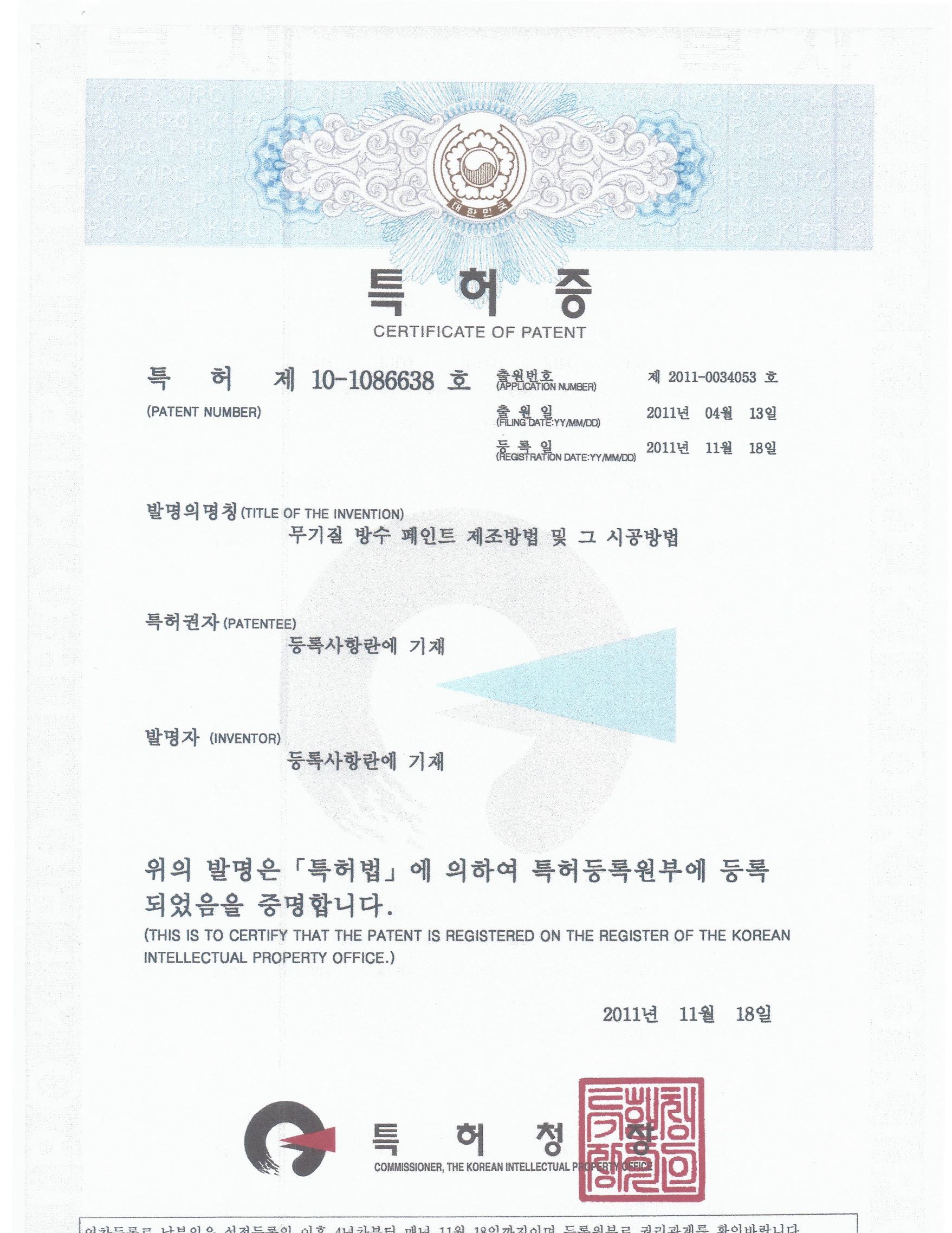 3529210135_btunV8iX_fa7c3c75090b16d53a1cda0177924370f351cc57.jpg 이미지크게보기