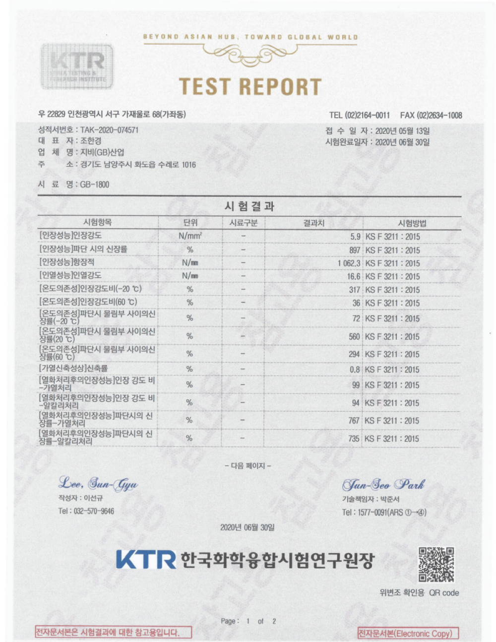 3529210135_eqNKzTZY_e5f55d773e7e486558e2abc95a7fa8a5f8539af6.png 이미지크게보기
