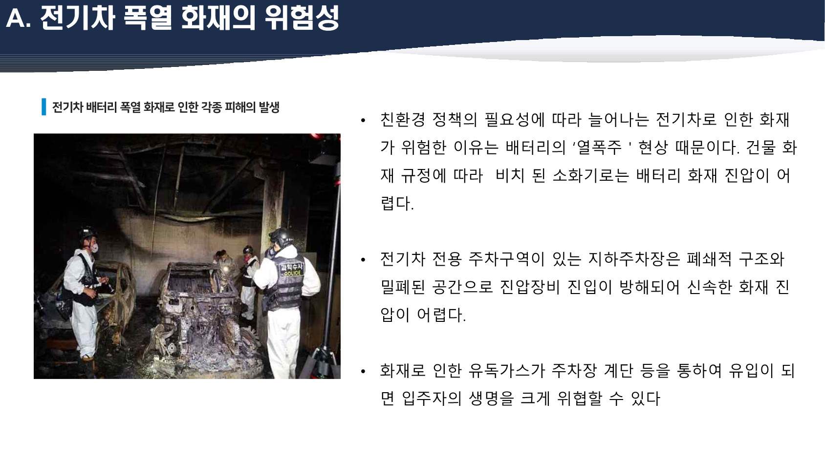 2000769928_9vn4VM38_ac7d68cd690297d5aa2a3522bb59b32e848cf6cc.png 이미지크게보기