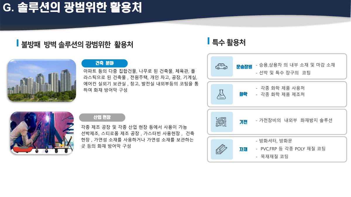 2000769928_795L1yFK_3ae69fe604e74fc2e3e915f9f98dfb3efea6fd47.png 이미지크게보기