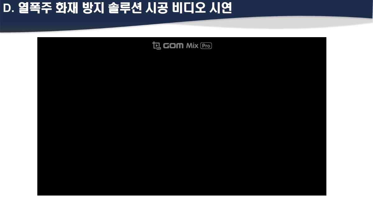 2000769928_DOtTBxSF_e6b6e45694e181ced9367e8f25319a750800bd3c.png 이미지크게보기