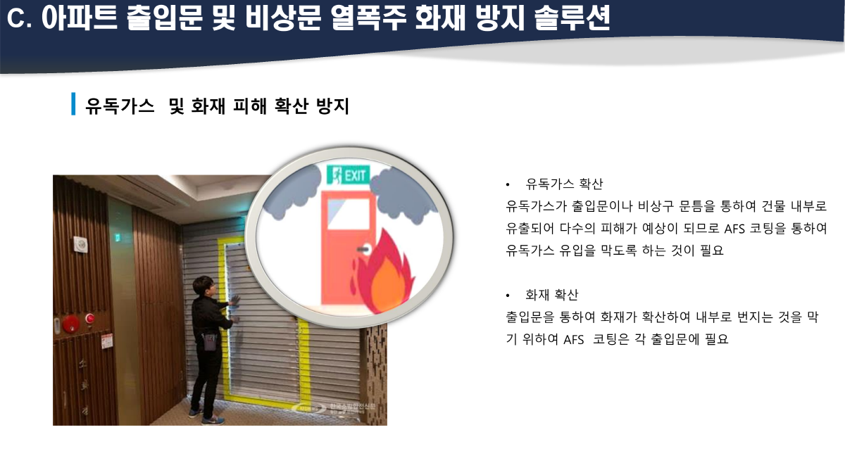 2000769928_FLU4wkzg_d1c2c472ab794b3965a5def0ae432651a54d82e4.png 이미지크게보기