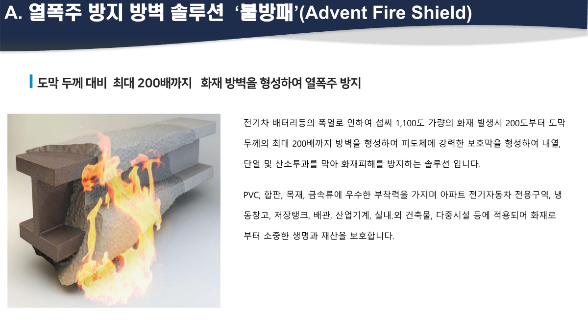 2000769928_I7tUN3Sf_81e8234ea5eceddad5a9e8e6ac3b227c3dcd4566.png 이미지크게보기