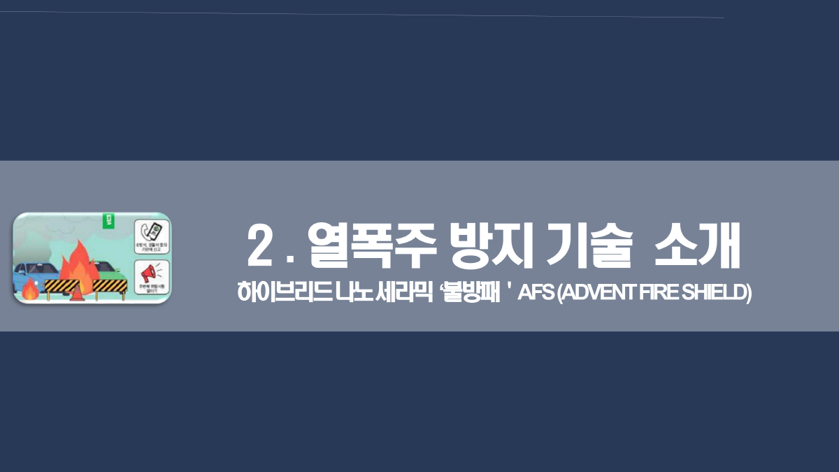 2000769928_KVlmeECq_31190bc952630697d753cbd01636246cbebae68d.png 이미지크게보기