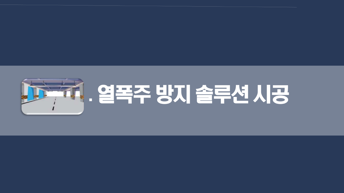 2000769928_Qiz6gHh5_0a0562647c70f5cacfe77bf2e20e32052779b6c5.png 이미지크게보기