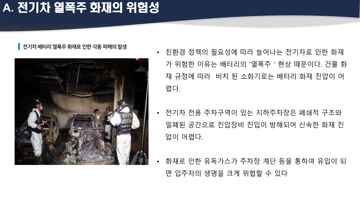 2000769928_de1AxoOK_84a3caf3e162c8586952456a29aa31eee6d49e3a.png 이미지크게보기