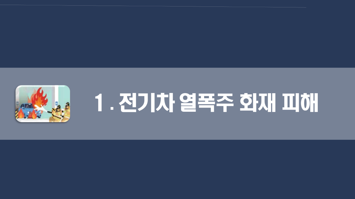 2000769928_kxgnmIQR_a5e21b58b5375db493ad3a3e2423994fce426f9a.png 이미지크게보기