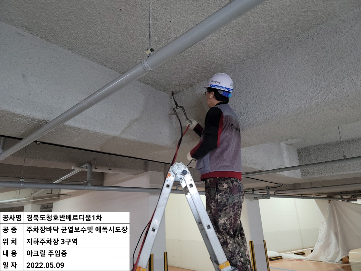 2000769928_BtWXDAQ7_9f2f88add2f66686d025e2098cd1113363308b32.jpeg 이미지크게보기