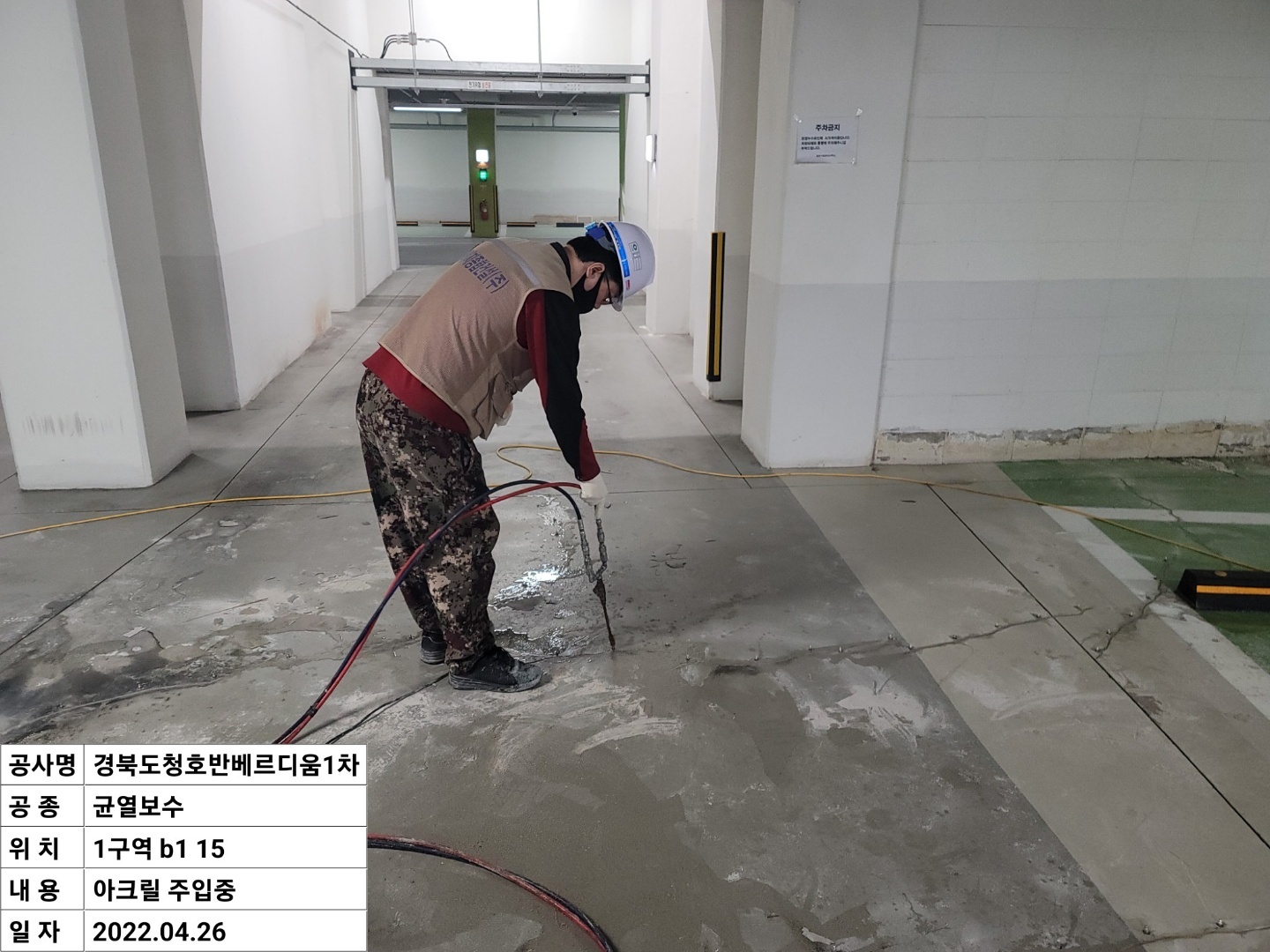 2000769928_TZcSkdaX_59cf1948a4d0b86420a0340d776d44cfdfdc0524.jpeg 이미지크게보기