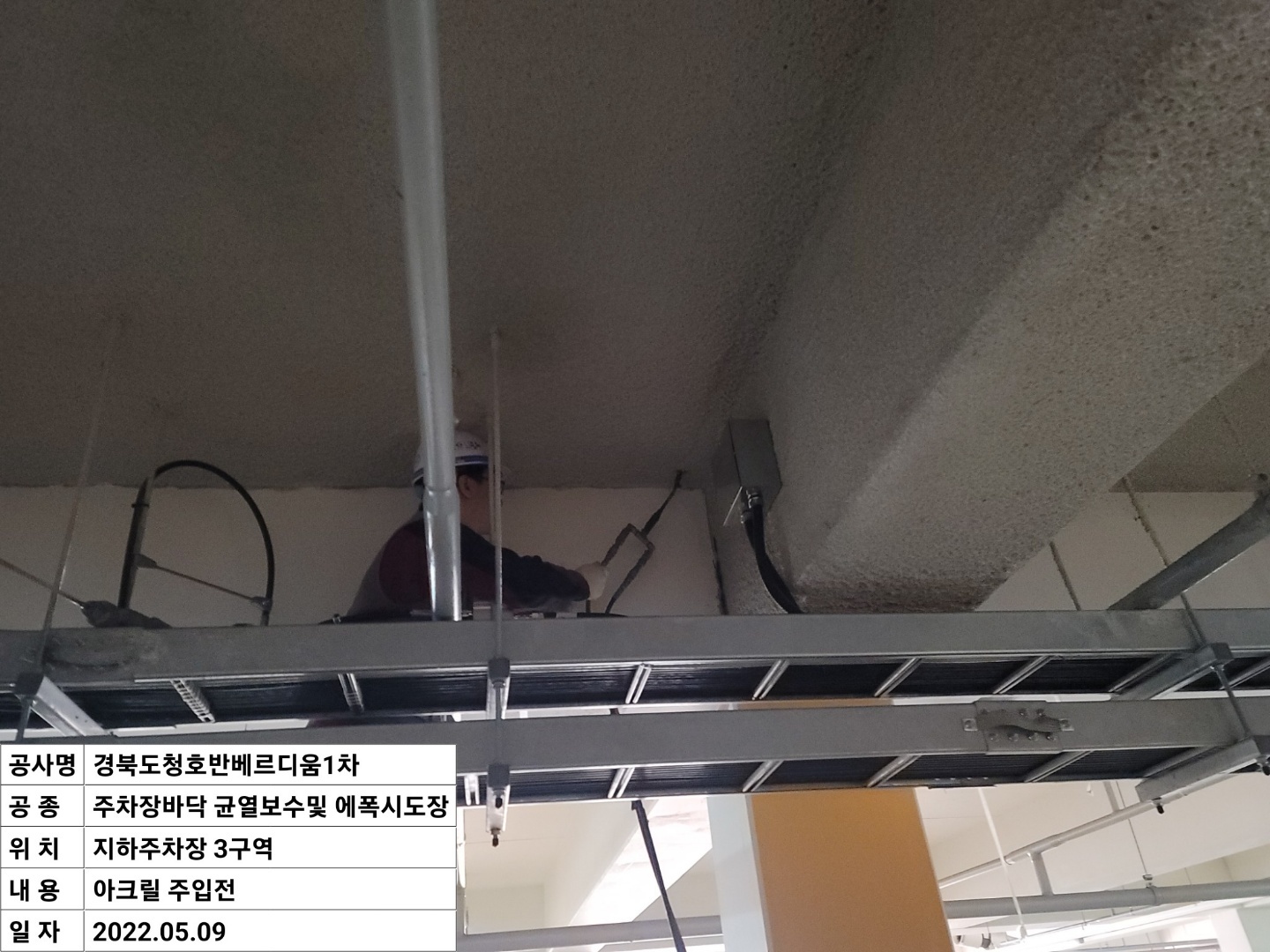 2000769928_ksxmA6vh_6d67d694231786d601ed3e8b32a37badbce7e201.jpeg 이미지크게보기