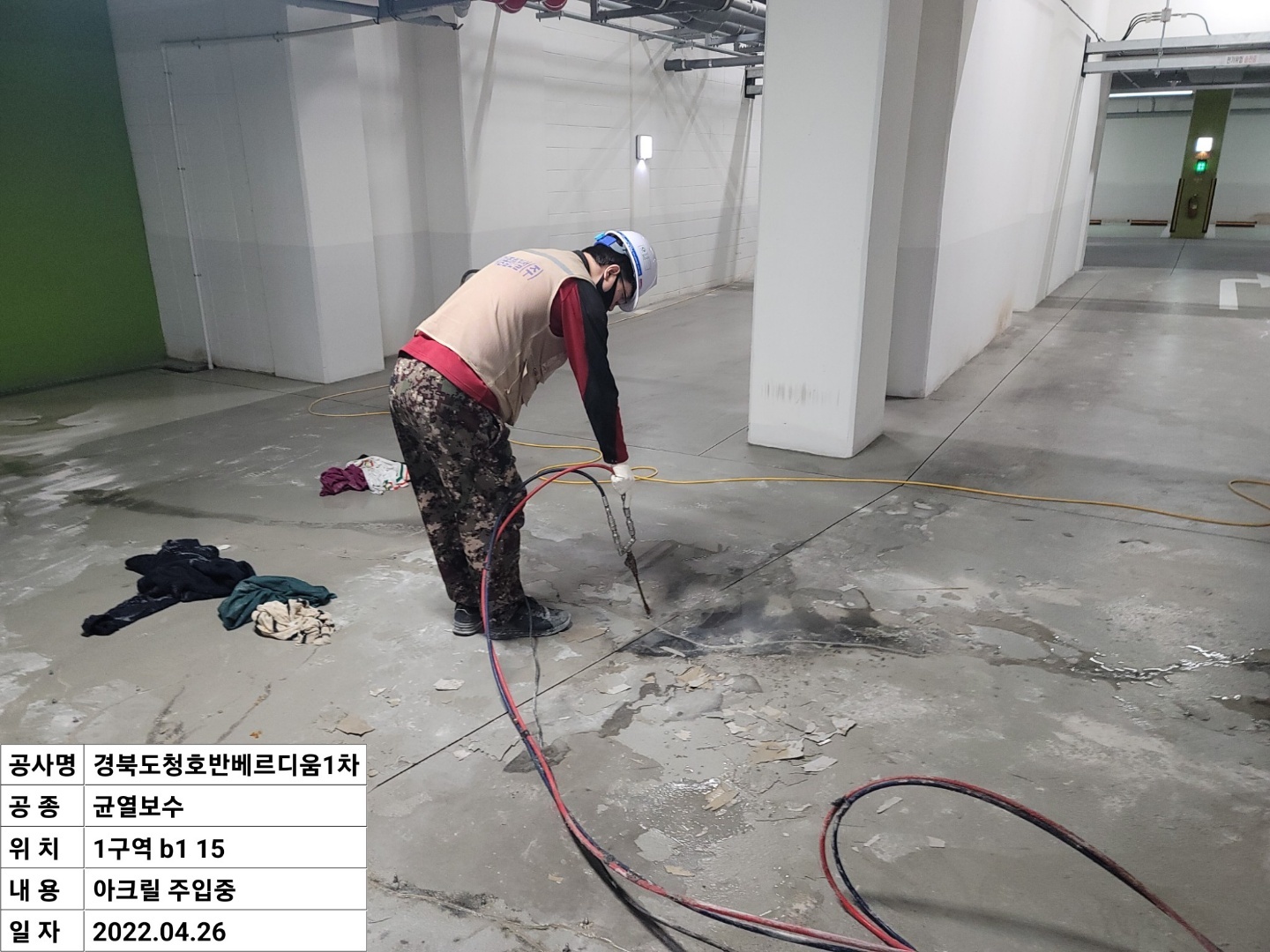 2000769928_roO5GKJh_4cfeb0cb73f05410715df62a5b882fc844ec9994.jpeg 이미지크게보기