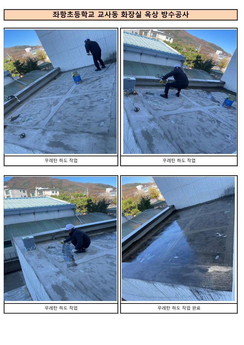 3529210135_6Dmaijw4_ff7f3de8cbf23442744f8123b71309af93031383.jpg 이미지크게보기