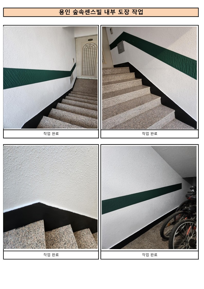 3529210135_e41q9GAM_6f2968c25548b3bd05ad8bccd8d4c66e714c9eb1.jpg 이미지크게보기