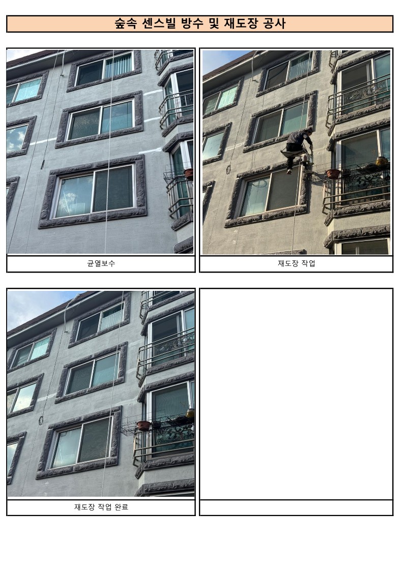 3529210135_saMgkTWw_6af79ede1f8ef88ccb541be0f84e94683f435611.jpg 이미지크게보기