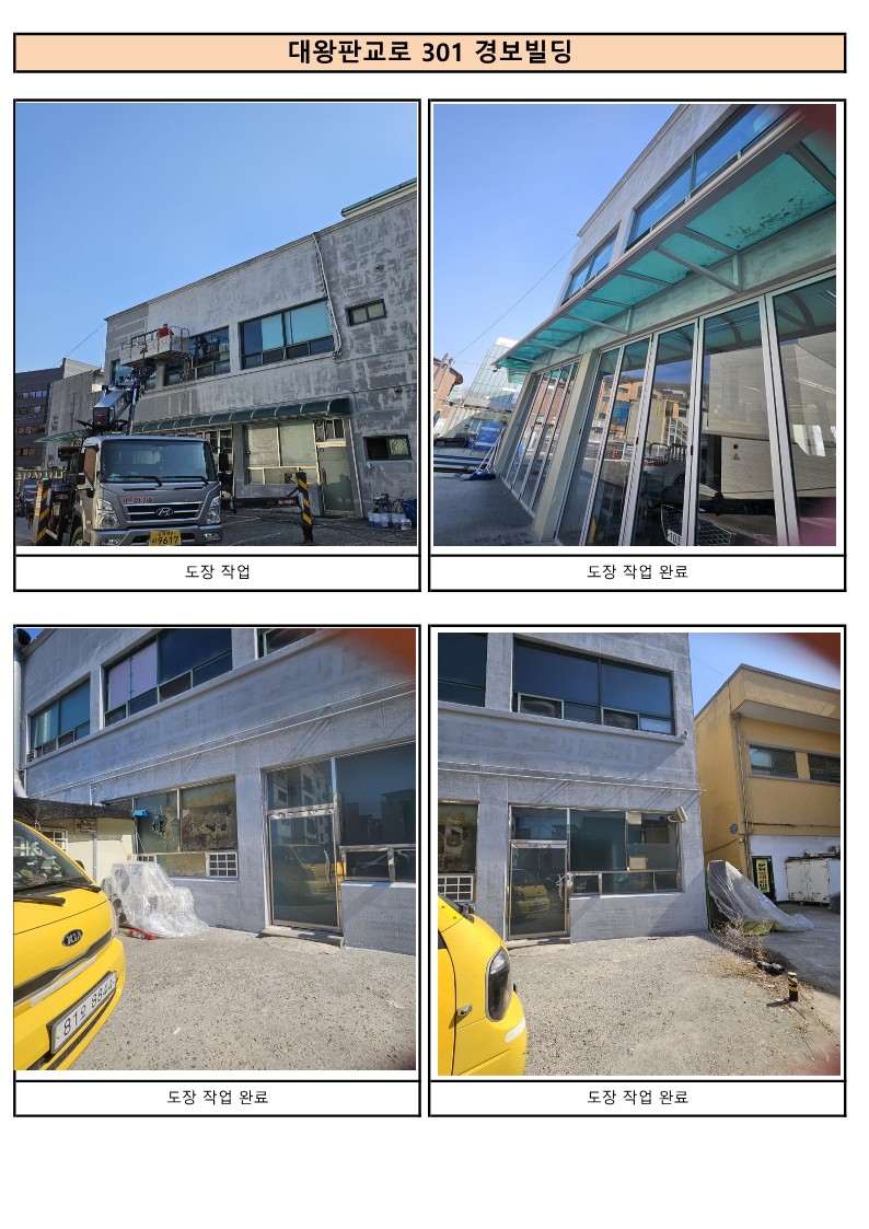 3529210135_vbuLM069_2fd28da38d759fdba9c1cdb430cb62785bda1b36.jpg 이미지크게보기