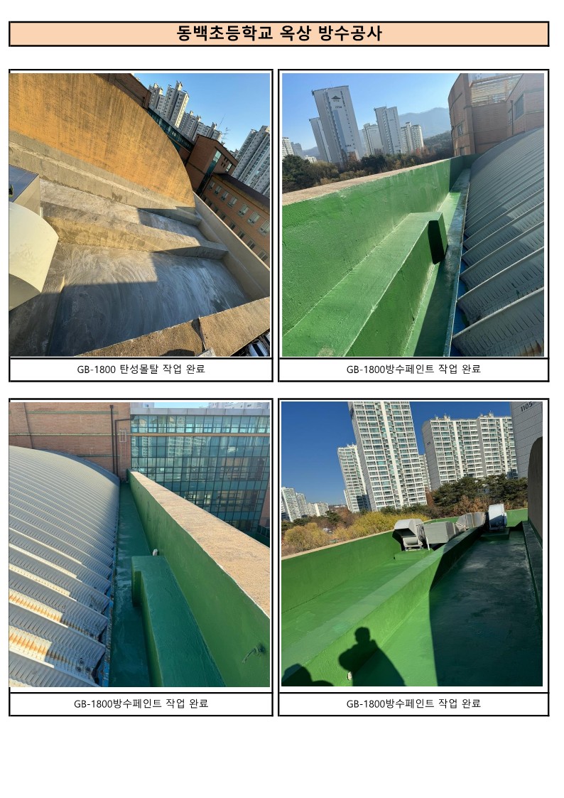 3529210135_zZk4lLp2_6ac8429870ae404fb336e18c348e7b53c2b1df02.jpg 이미지크게보기