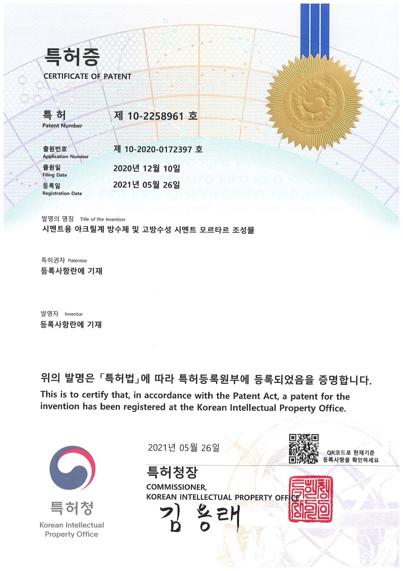 /user/a/asesc/editor/2205/ab2b48d5e02f0601b67969b7d50cad6d_1653293287_9658.jpg 이미지크게보기