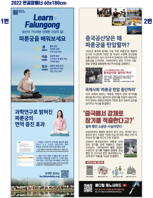 thumbeedbfe7ed8c25003e052fc51be100dbd_1788444132_025.png